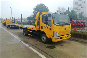 京口附近24小时救援车电话