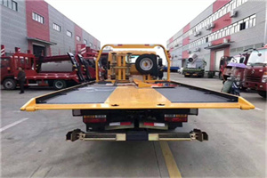 京口附近汽车救援服务