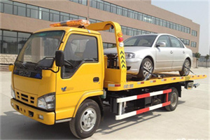 京口道路救援一般怎么收费