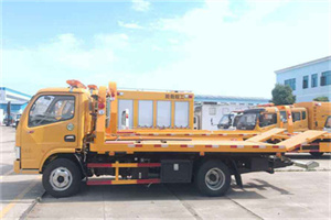 京口送油救援服务